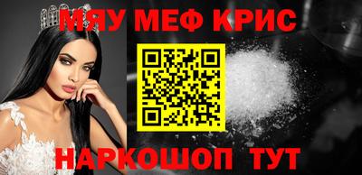 хмурый Славянск-на-Кубани
