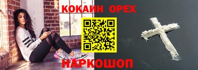 хмурый Славянск-на-Кубани