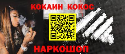 хмурый Славянск-на-Кубани