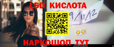 хмурый Славянск-на-Кубани