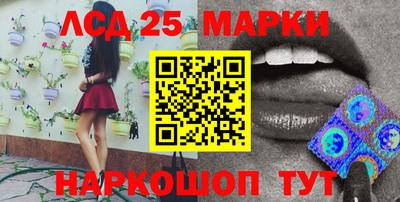 метадон Сланцы