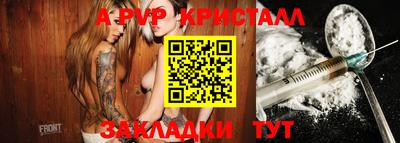 хмурый Славянск-на-Кубани