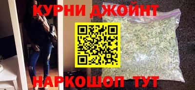хмурый Славянск-на-Кубани