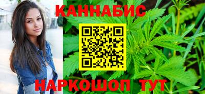 кокаин перу Славгород