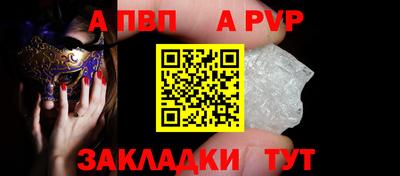 хмурый Славянск-на-Кубани