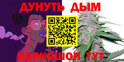 метадон Сланцы
