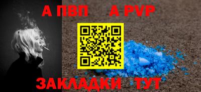 хмурый Славянск-на-Кубани