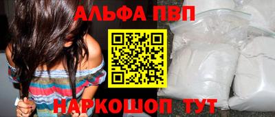 хмурый Славянск-на-Кубани