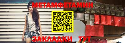 хмурый Славянск-на-Кубани