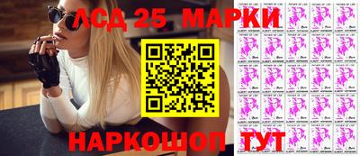 метадон Сланцы