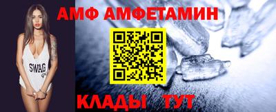 хмурый Славянск-на-Кубани