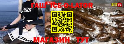 хмурый Славянск-на-Кубани