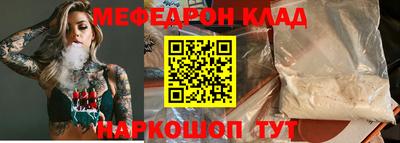 хмурый Славянск-на-Кубани