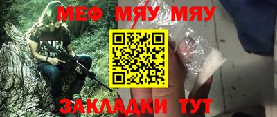 хмурый Славянск-на-Кубани
