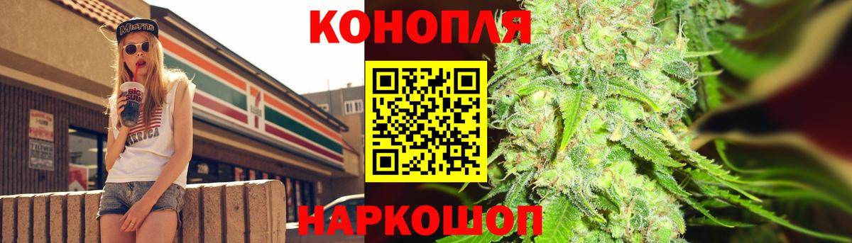 Марихуана индика  Каннабис OG Kush  Марихуана сатива  Вход с VPN  Бошки марихуана LSD WEED  Семилуки 